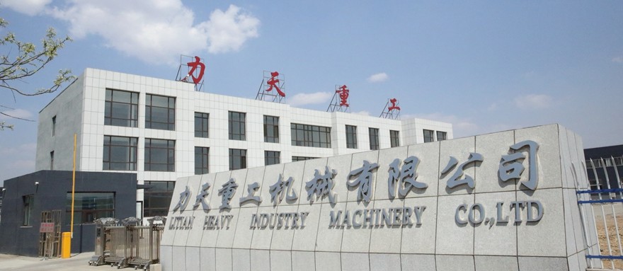 China Litian Heavy Industry Machinery Co., Ltd. Unternehmensprofil